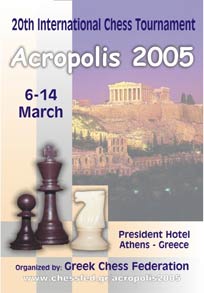 Acropolis 2005