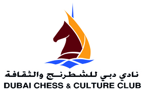Dubai-Chess-Club