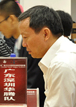 Liang-Jinrong