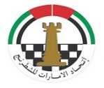 uae