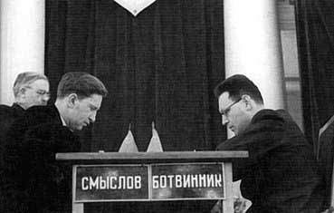 1954_Smyslov_Botvinnik